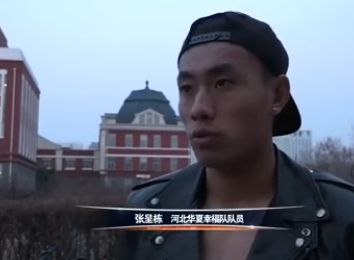 在线观看色视频